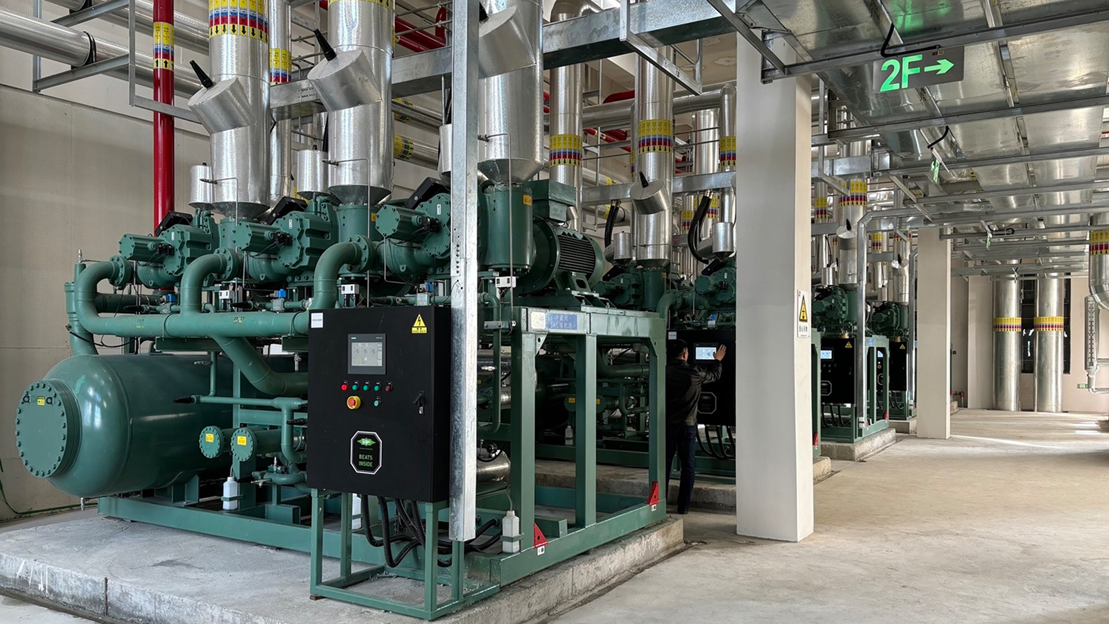 Machine room of the cold storage room